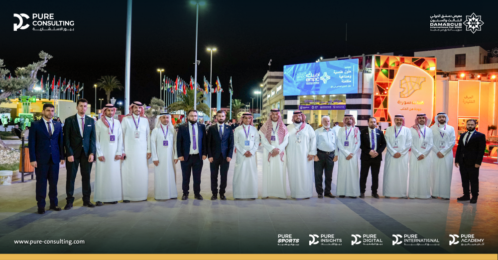 From Saudi Arabia to Syria: Pure Consulting Shares Its Expertise to Contribute to Syria’s Journey Toward the Future