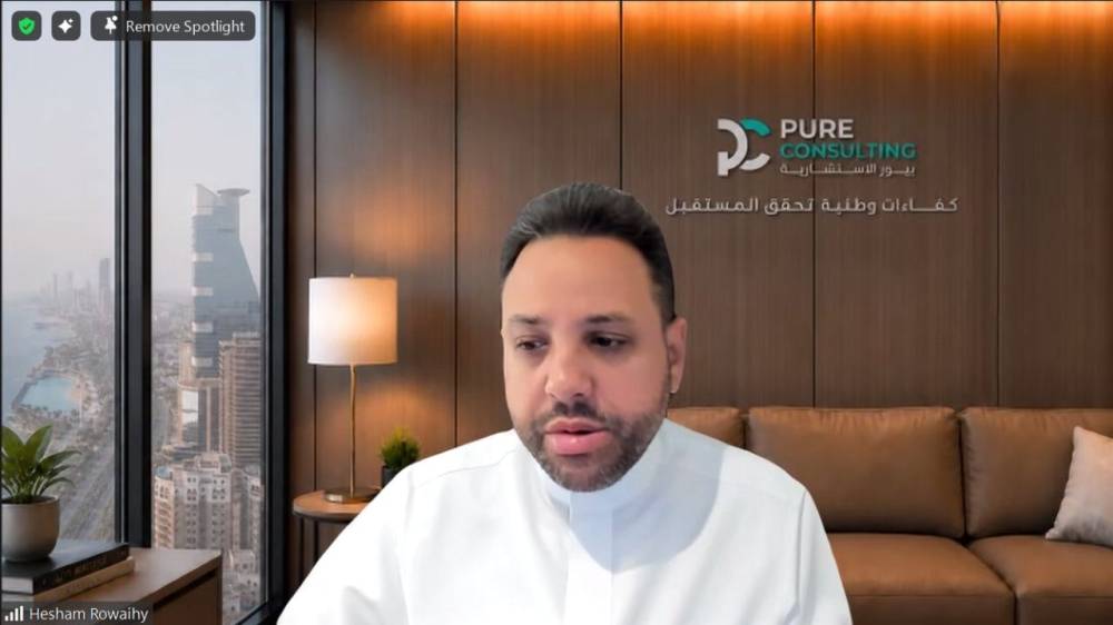Pure Consulting Continues Its Partnership with Mustashar Accelerator to Empower the Next Generation of National Talent